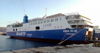 Aqua Blue: Στο λιμάνι του Λαυρίου θα παραμένει το πλοίο