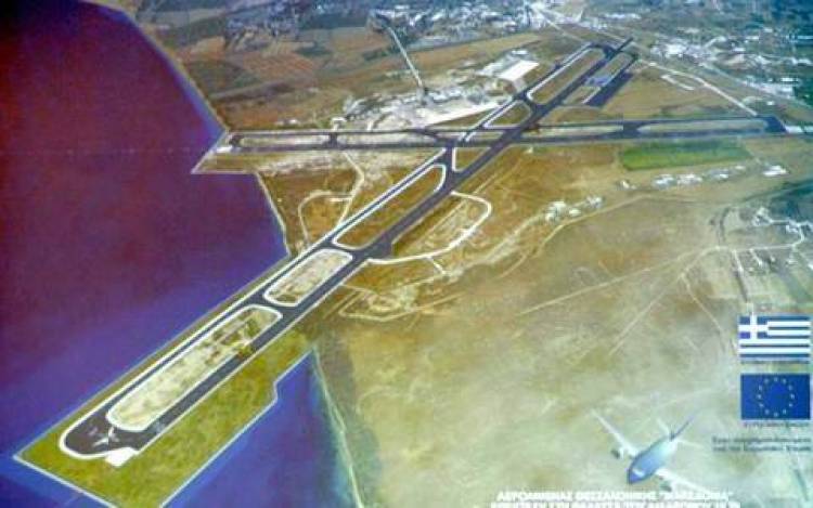 «Πράσινο φως» για συνέχιση της επέκτασης του αεροδρομίου Μακεδονία