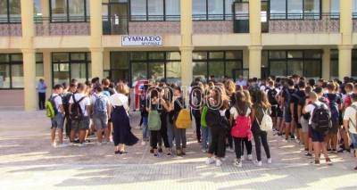Γυμνάσιο Μύρινας: Πώς θα προσέλθουν οι μαθητές τη Δευτέρα (13/9)
