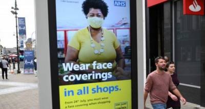 Αγγλία - Κορονοϊός: Υποχρεωτική από σήμερα η χρήση μάσκας στα καταστήματα
