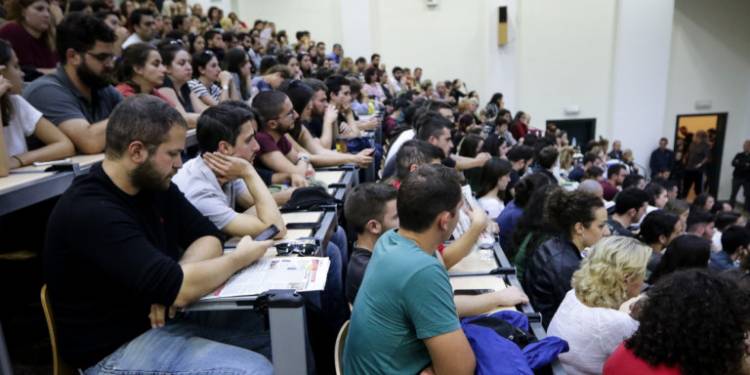 Φοιτητικό στεγαστικό επίδομα: Τελευταία ευκαιρία για τις αιτήσεις για τα 1.000 ευρώ