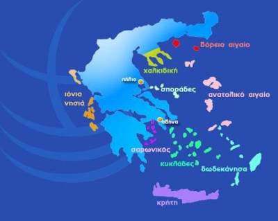 Ξέρετε τι σημαίνουν τα παρατσούκλια των κατοίκων από διάφορες πόλεις της Ελλάδας;