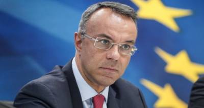 Υπουργείο Οικονομικών: 310 εκατ. ευρώ στην Περιφέρεια Βορείου Αιγαίου