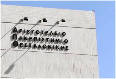 Μυλόπουλος: Νέα εντολή παρέμβασης της αστυνομίας στο ΑΠΘ