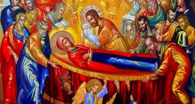 Δεκαπενταύγουστος – Κοίμηση της Θεοτόκου: Η μεγάλη γιορτή της Χριστιανοσύνης