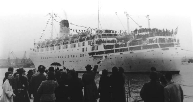 Η Ο.Λ.ΣΥ παρουσιάζει: «Η μετανάστευση των Λημνίων και το λιμάνι του Πειραιά»