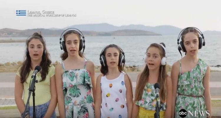 Τα παιδιά της Λήμνου στο ABC τραγουδάνε το τραγούδι του Lion King (video)