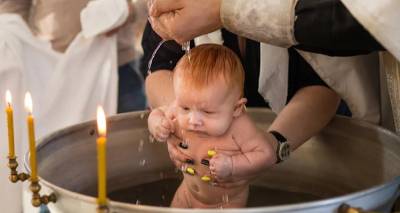 Σάλος με εγκύκλιο της Εκκλησίας της Κρήτης για τις βαπτίσεις - Οι ανάδοχοι που... αποκλείονται