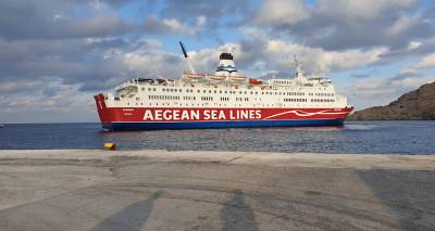 Λήμνος: Νέα ανατροπή δρομολογίου από την Aegean Sea Lines για το «Άνεμος»